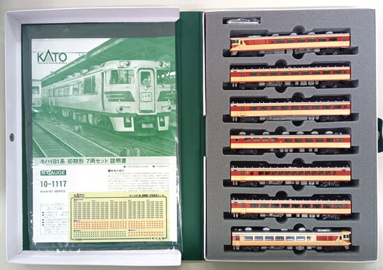 【中古】Nゲージ KATO(カトー) 10-1117 キハ181系 初期形 7両セット 【C】 外スリーブ傷み 6両目：座席..