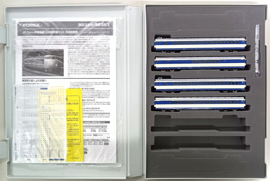 樂天商城 - 【中古】Nゲージ TOMIX(トミックス) 92357 JR 0-2000系 東海道・山陽新幹線 4両増結セットB 2017年ロット 【A´】 外スリーブ傷み ウレタンスペーサー欠品