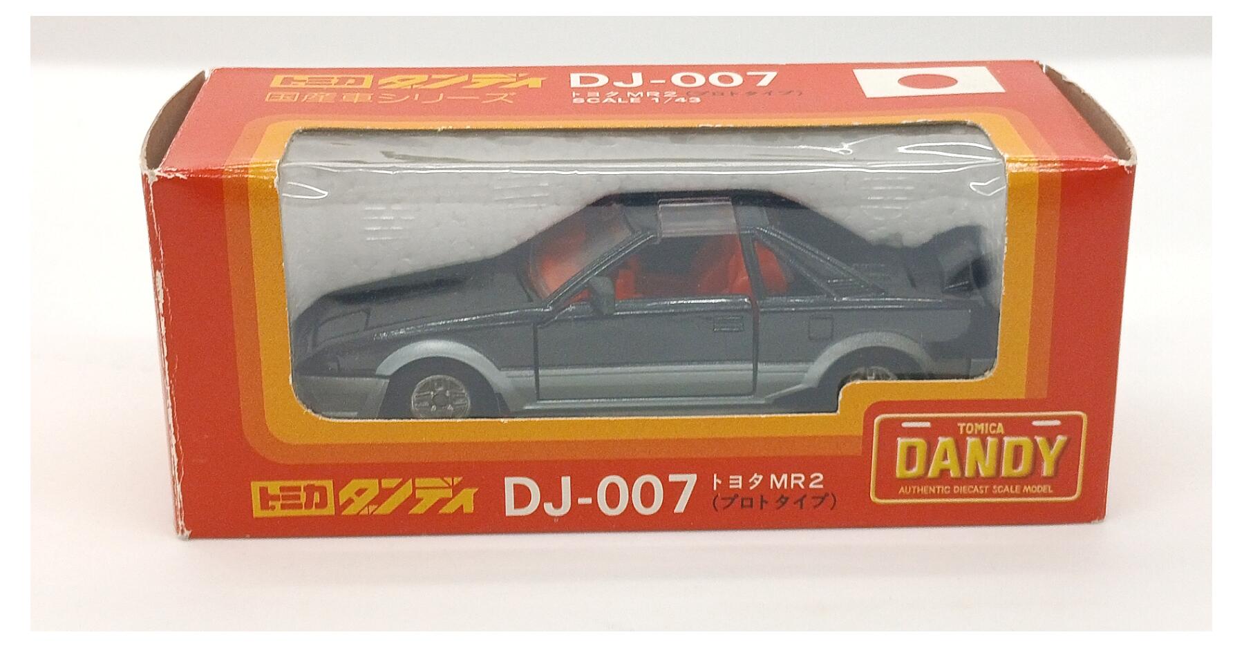【中古】 TOMY(トミー) TOMY トミカ トミカダンディ 1/43 DJ-007 トヨタ MR2 プロトタイプ 黒/シルバー 【C】 ※外箱に若干の傷みあり ボンネットに傷あり 商品の性質上多少の塗装ムラ等はご容赦ください