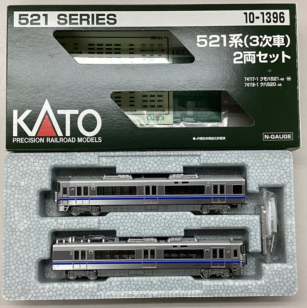 楽天市場】kato 10－1395 521系(2次車)2両セットの通販