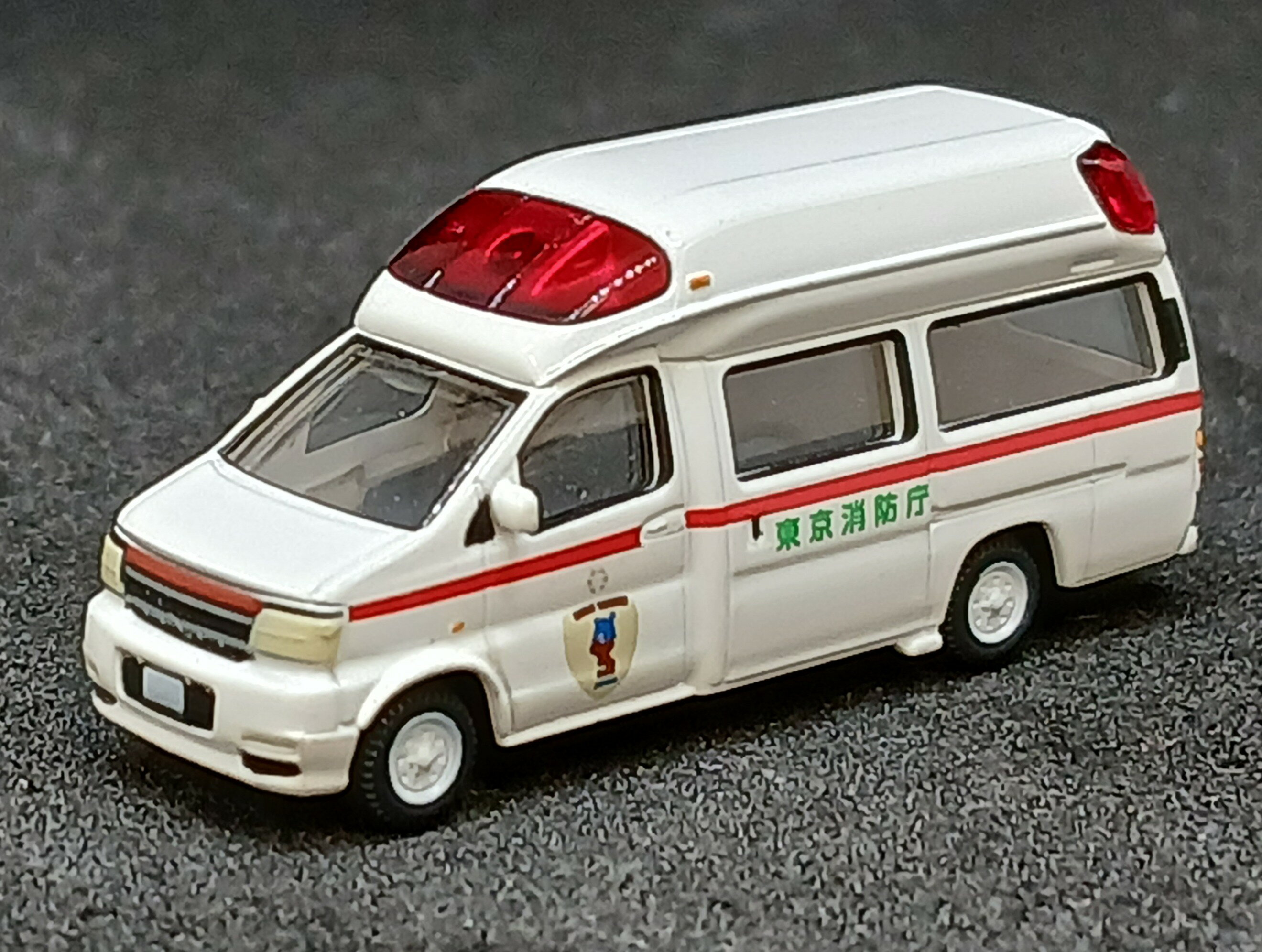 Other - 【中古】ジオコレ TOMYTEC(トミーテック) カーコレクション セットバラ カーコレクション(W20) トヨタ ハイエース 消防指令車 (1両のみ) 【ジャンク】 ※車両のみ/緩衝材で梱包 ※メーカー出荷時からの塗装ムラは見られます。