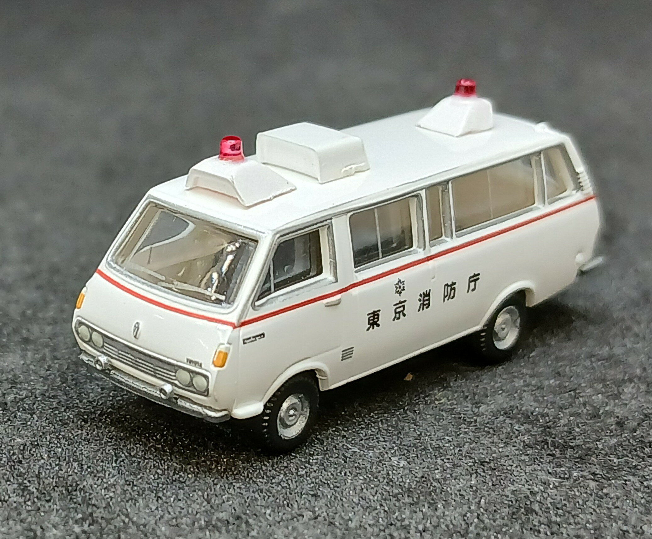 Other - 【中古】ジオコレ TOMYTEC(トミーテック) カーコレクション セットバラ カーコレクション 第5弾(82) トヨタハイエース 救急車/東京都消防庁 (1両のみ) 【ジャンク】 ※車両のみ/緩衝材で梱包 ※メーカー出荷時からの塗装ムラは見られます。