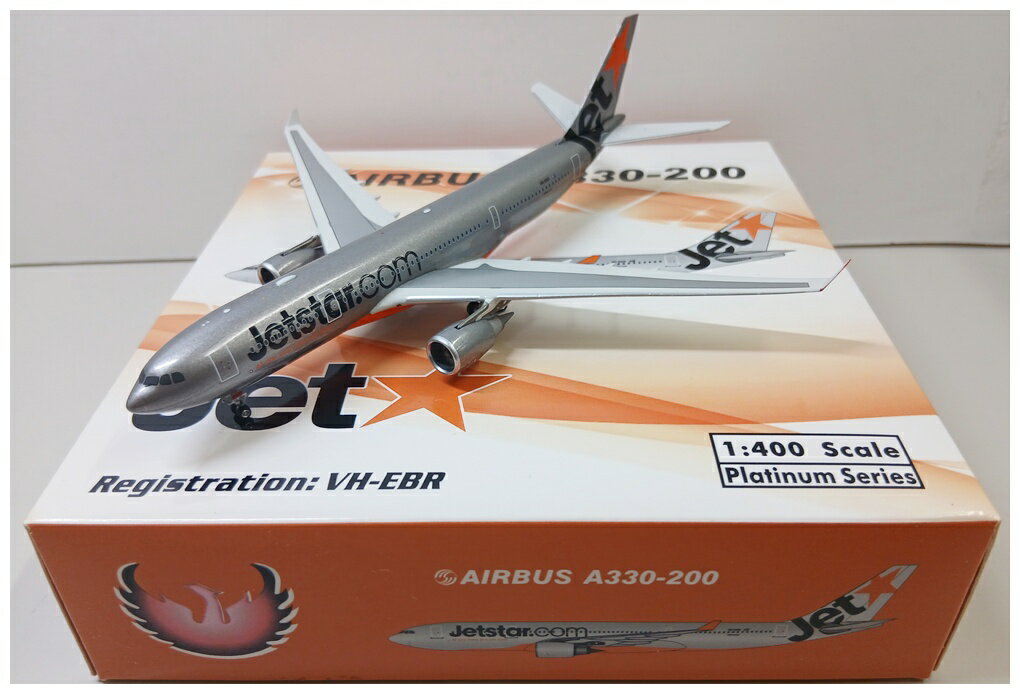 1/400 A330-200 ジェットスター VH-EBR 完成品