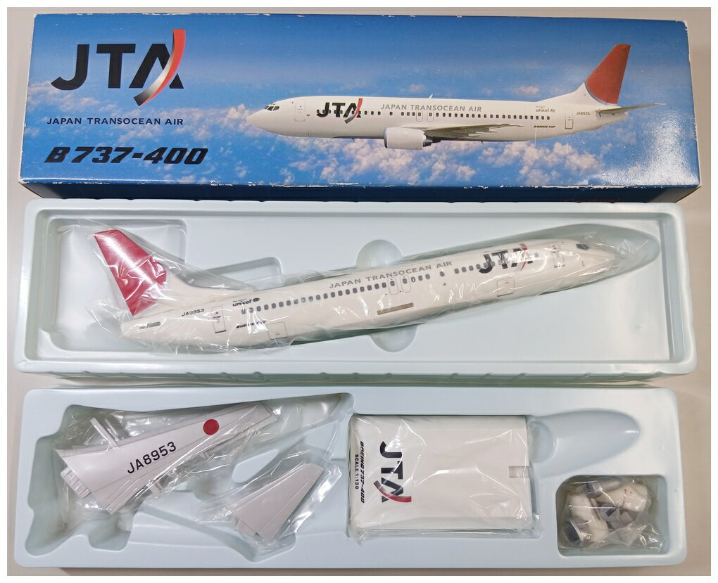 【中古】 その他 完成品(航空機) 民間機 1/130 JTA商事(エバーライズ製) B737-400 JTA アーク塗装 JA8953 【A´】 外箱傷み　内袋未開封　 ※商品の性質上、多少の塗装ムラ等はご了承ください。