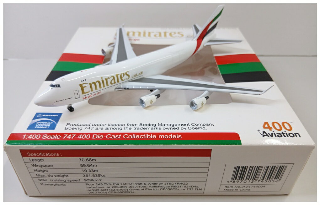 楽天市場】b747 1/400の通販