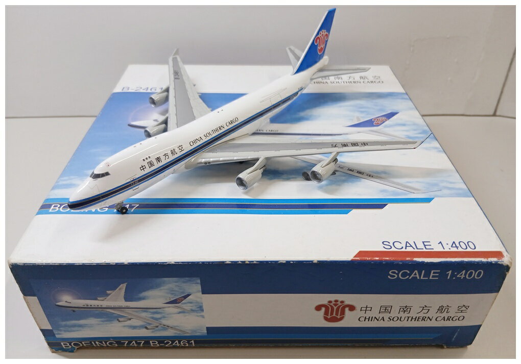 【中古】 その他 完成品(航空機) 民間機 1/400 5Stars B747-400 中国南方航空・カーゴ B-2461 【B】 外箱多少傷み ※商品の性質上、多少の塗装ムラ等はご了承ください。