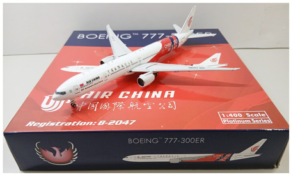 製品画像：21位