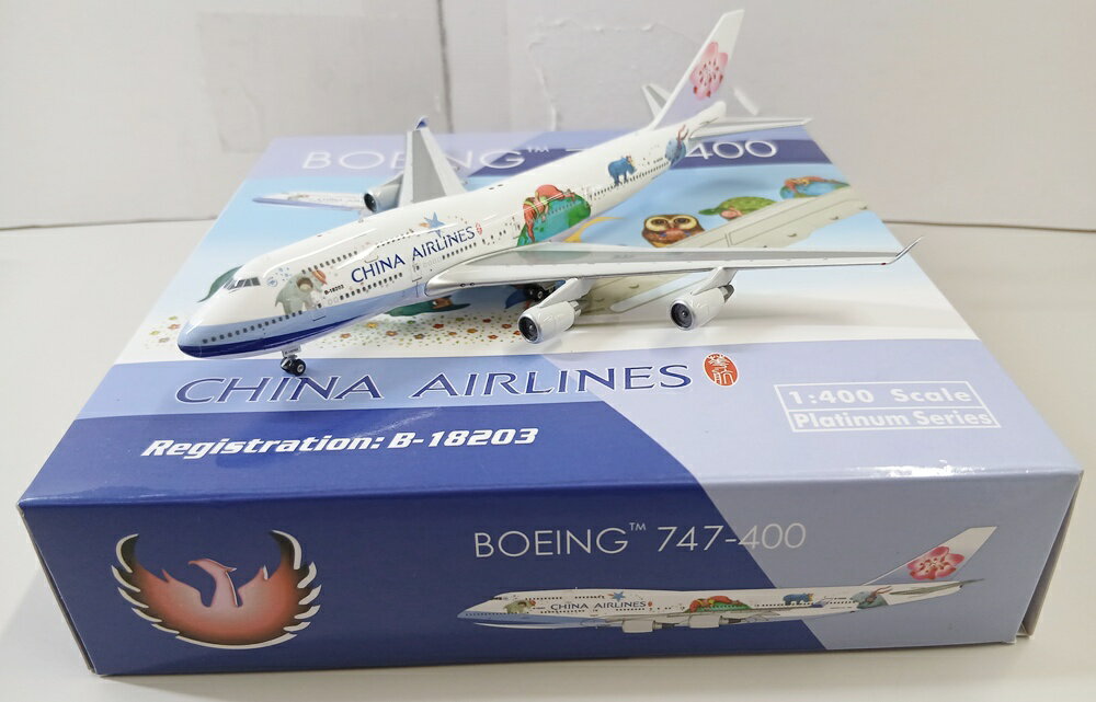 【中古】 その他 完成品(航空機) 民間機 1/400 フェニックス 10808 B747-400 チャイナエアライン B-18203 【B】 外箱多少傷み　※...