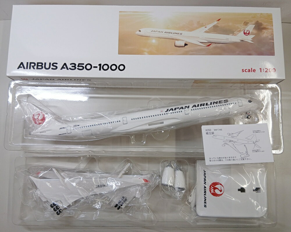 楽天市場】1/200 a350-1000の通販