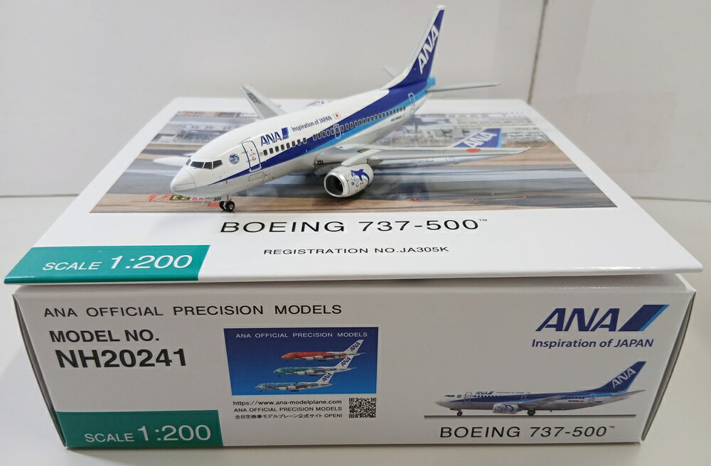【中古】 その他 完成品(航空機) 民間機 1/200 全日空商事 NH20241 B737-500 ANA JA305K 【B】 外箱多少傷み ※商品の性質上 多少の塗装ムラ等はご了承ください。