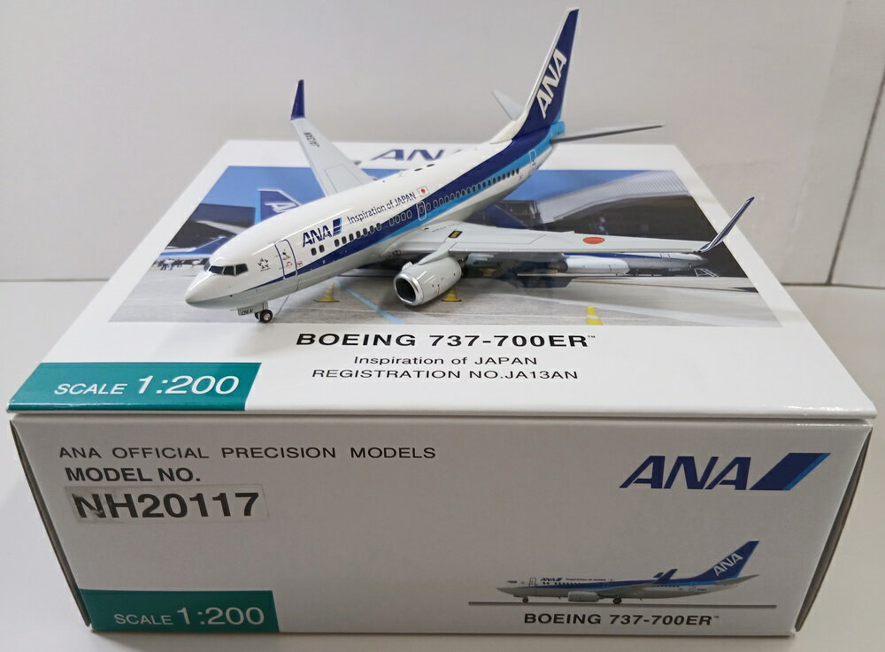 全日空商事Boeing737-700模型セット 全日空商事 BOEING 737-700 GOLD JET 1/200模型・プラモデル - www