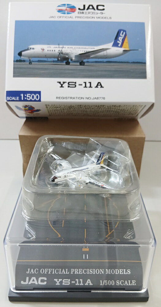 B139　JTA ANA OFFICAL PRECISION MODELS JTA YA-11A　飛行機模型　4体セット Amazon | 1/200 JTA商事 JTA 日本トランスオーシャン航空 YS-11A