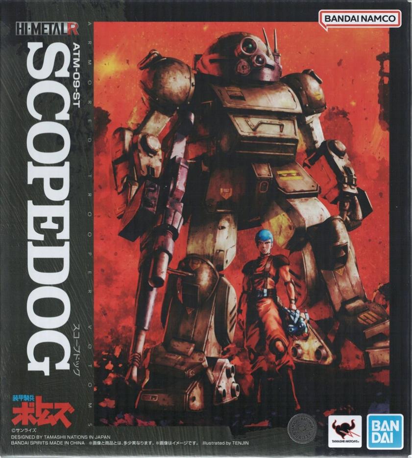 製品画像：24位