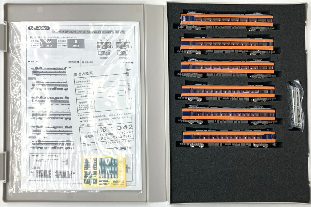樂天商城 - 【中古】Nゲージ グリーンマックス 30823 近鉄12200系スナックカー (6両固定編成更新車) 6両セット (動力付き) 【B】 ※パーツ取付残有 ※スリーブ若干傷み