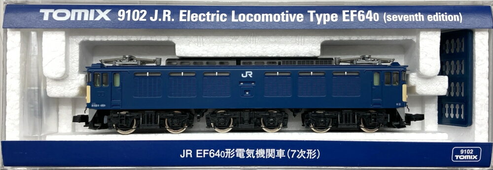 【中古】Nゲージ TOMIX(トミックス) 9102 JR EF64-0形