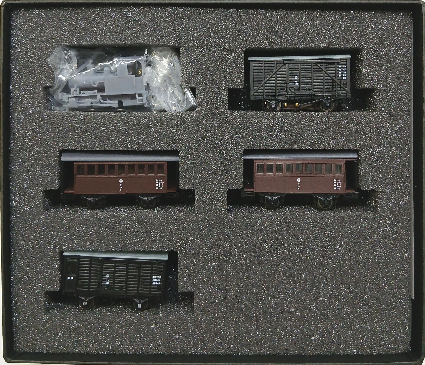 歳末特価　宮崎地区サボセットＣ 楽天市場】宮崎（鉄道模型｜ホビー）の通販