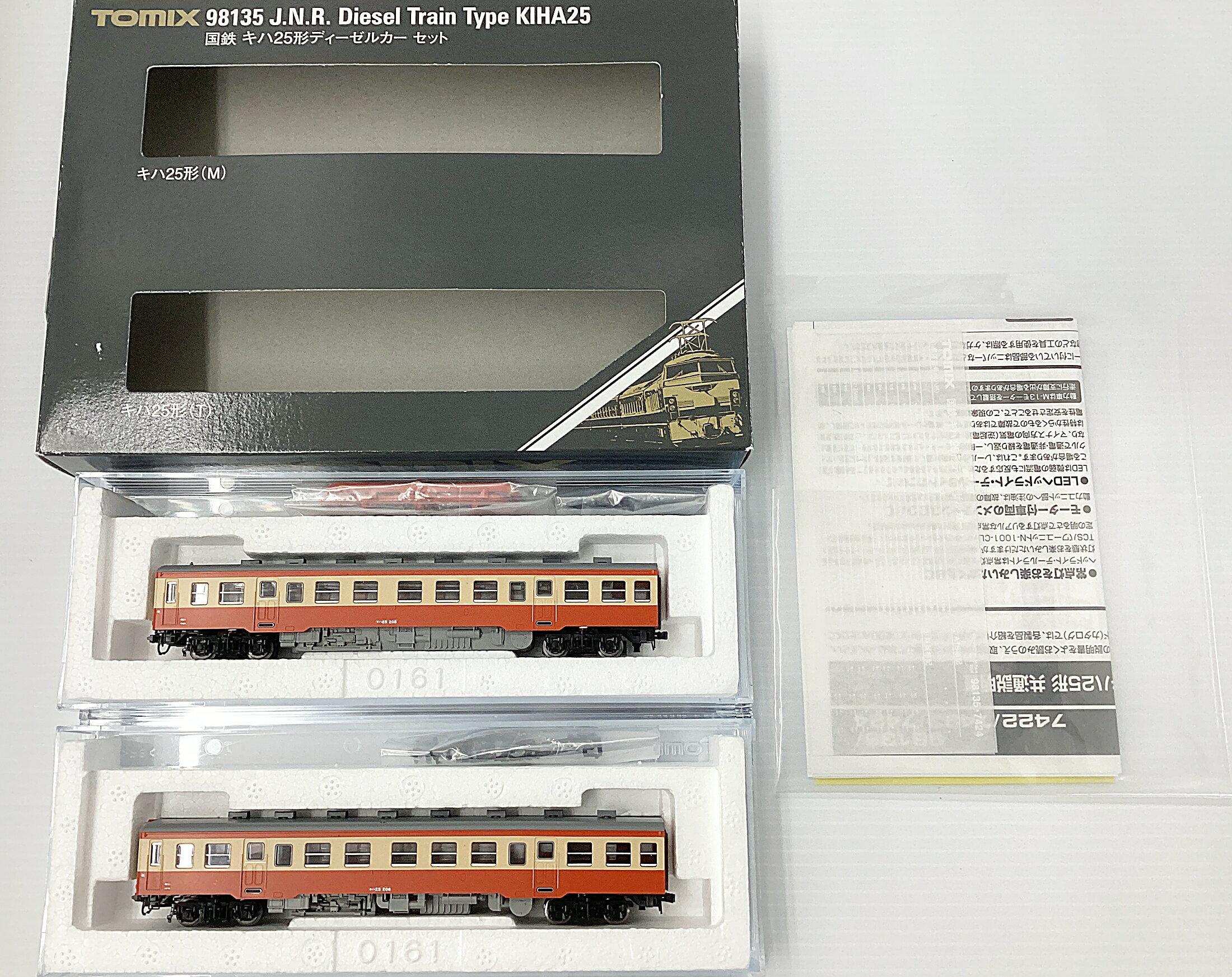 【中古】Nゲージ TOMIX(トミックス) 98135 国鉄 キハ25形ディーゼルカー 2両セット 【B】 室内灯装着品　パーツ取付残有　インレタ貼付残有　外箱傷み
