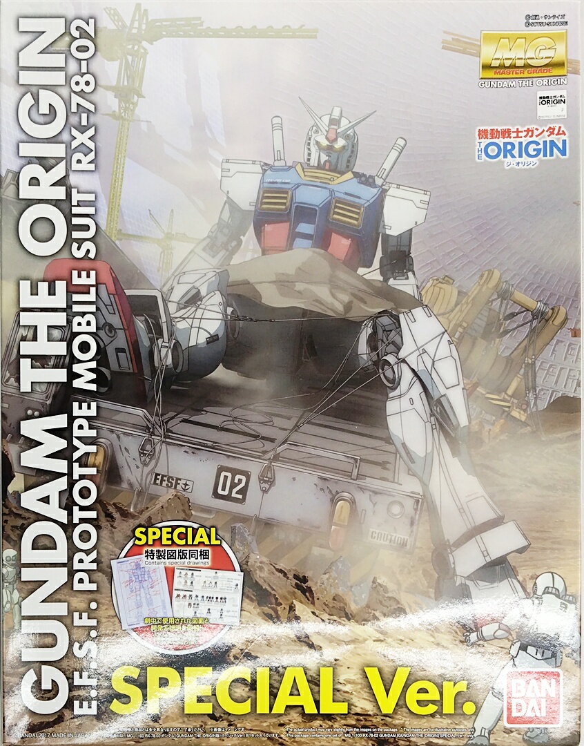 【中古】 バンダイ プラモデル(ガンダム) MG バンダイ 機動戦士ガンダム THE ORIGIN(ジ オリジン) 1/100 MG RX-78-02 ガンダム(GUNDAM THE ORIGIN版) スペシャルVer. 【B】 ※未組立※外箱傷み 潰れ有※ランナーD1 パーツ脱落有