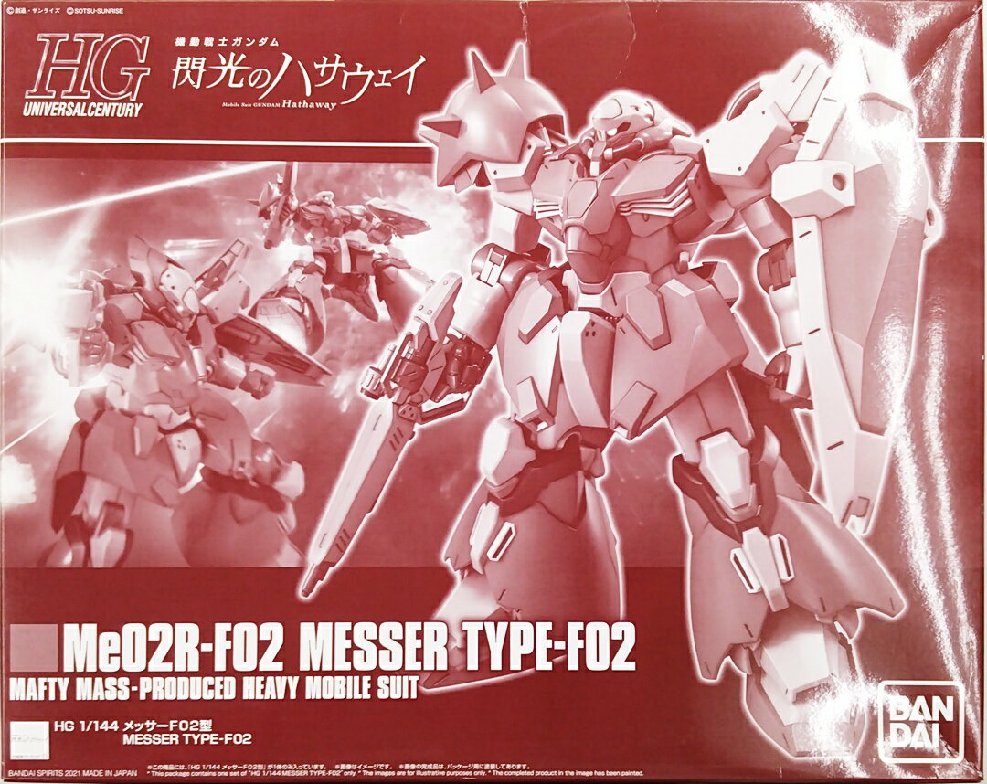 製品画像：26位