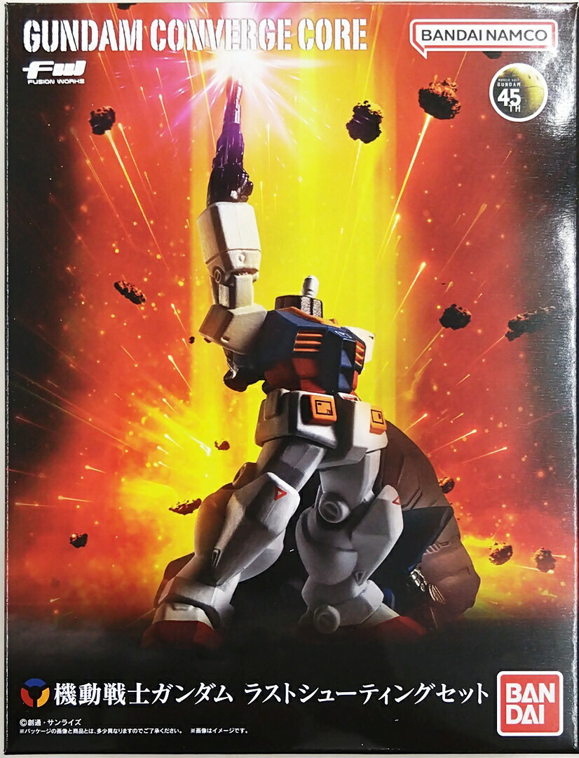 製品画像：27位