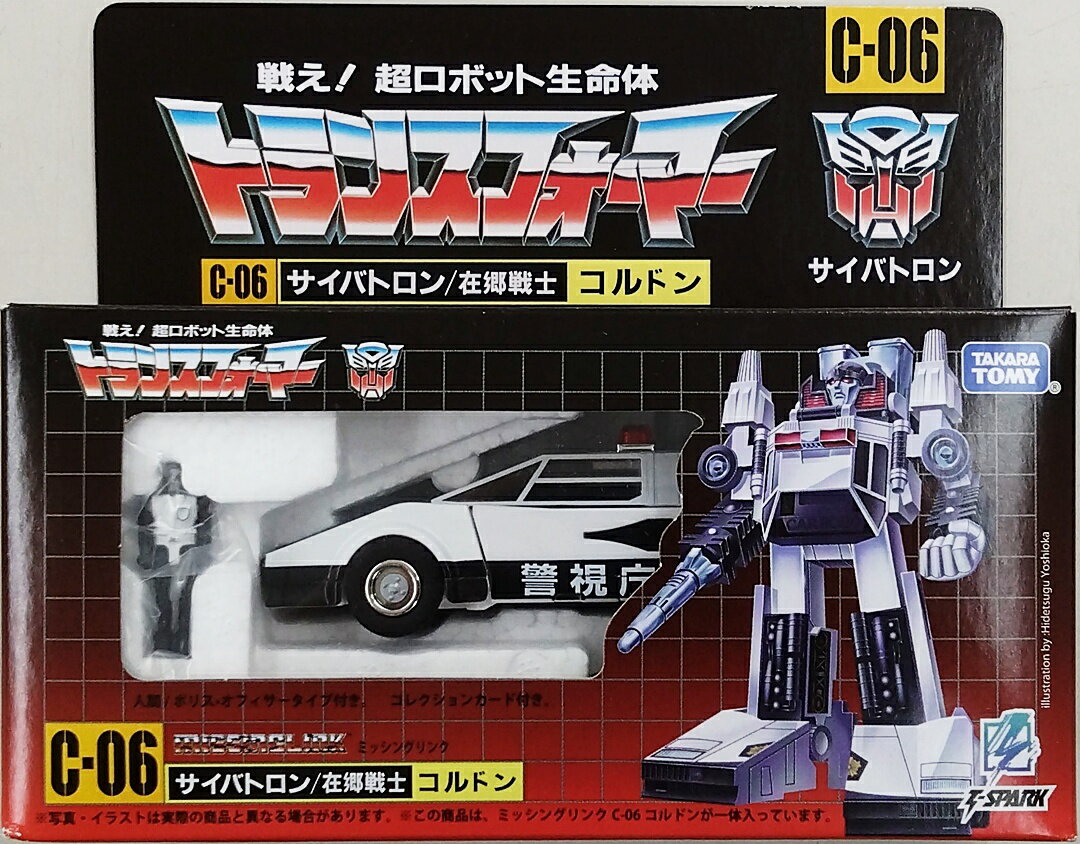 樂天商城 - 【中古】 その他 トランスフォーマー タカラトミー T-SPARK トランスフォーマー ミッシングリンク C-06 サイバトロン/在郷戦士 コルドン 【A´】 ※未開封品の為内容物状態未確認※外箱傷み・潰れ有
