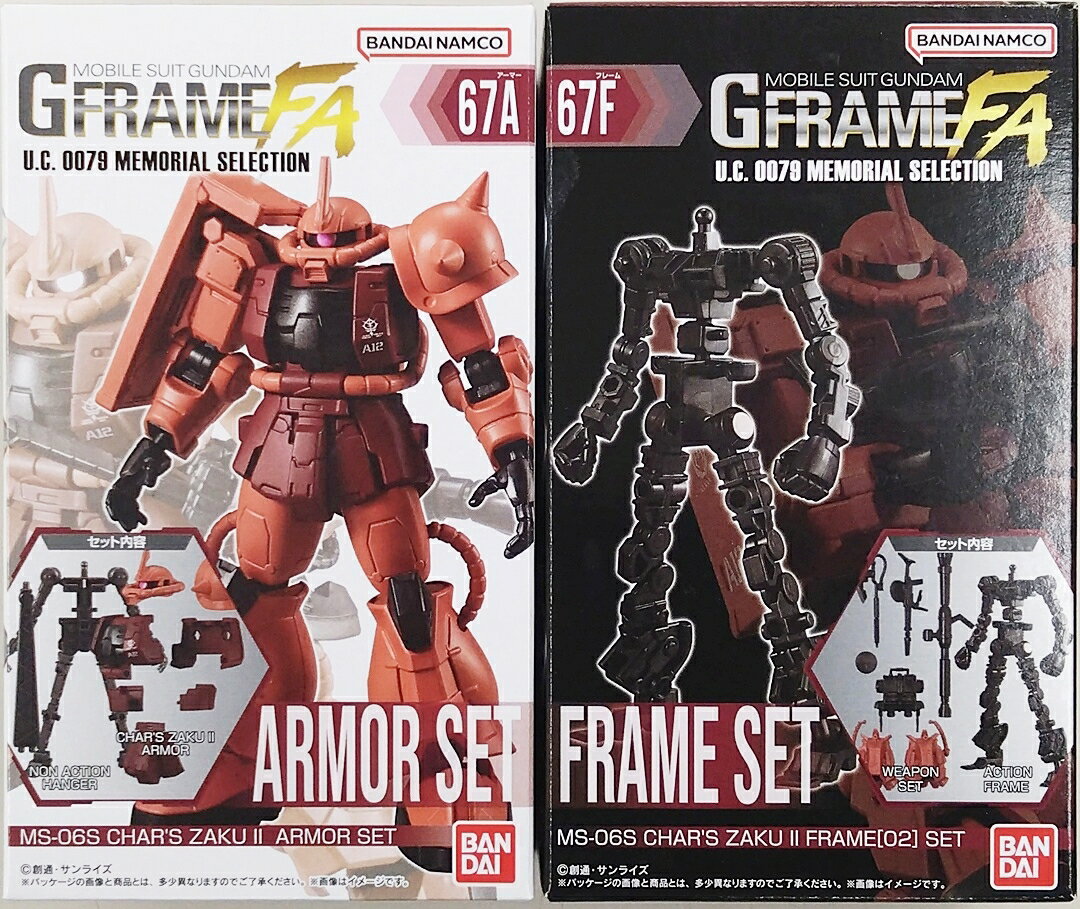 楽天市場】GフレームFA U.C. 0079 MEMORIAL SELECTION（ホビー）の通販