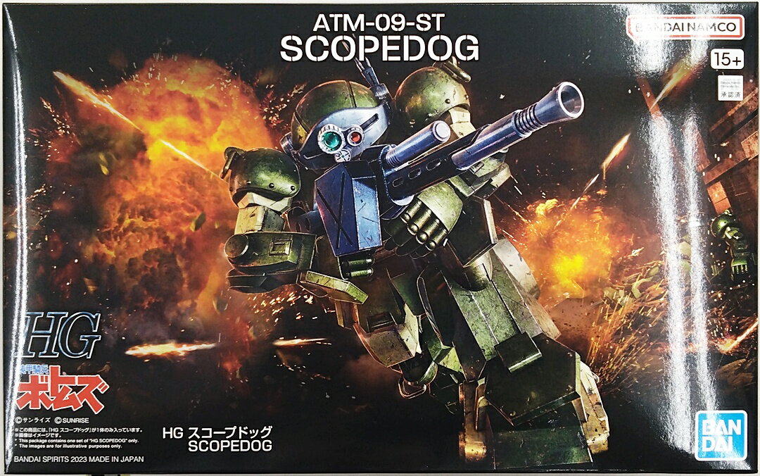 製品画像：26位
