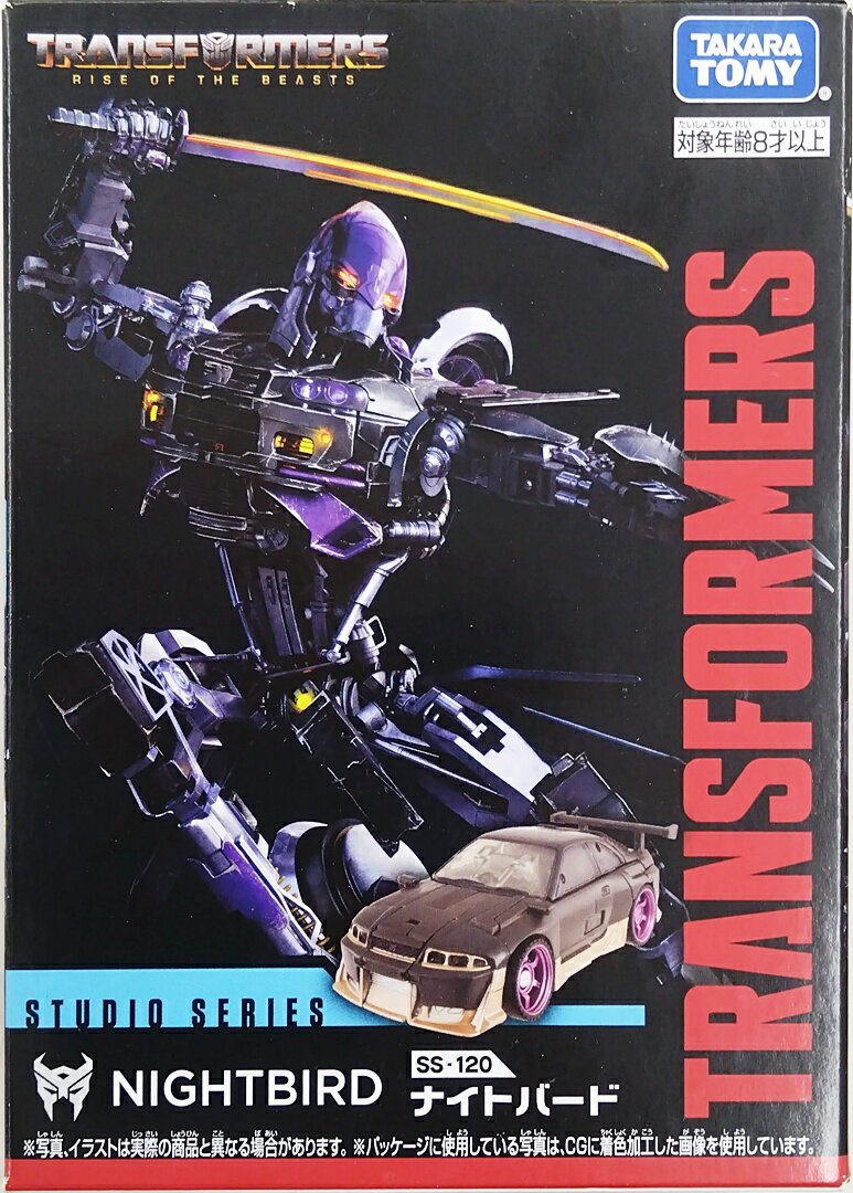 未開封　トランスフォーマー　スタジオシリーズ　ＳＳ−１２２　オプティマスプライム トランスフォーマー スタジオシリーズ SS-122 オプティマスプライム