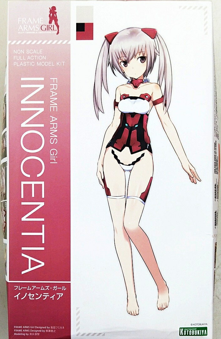 製品画像：29位