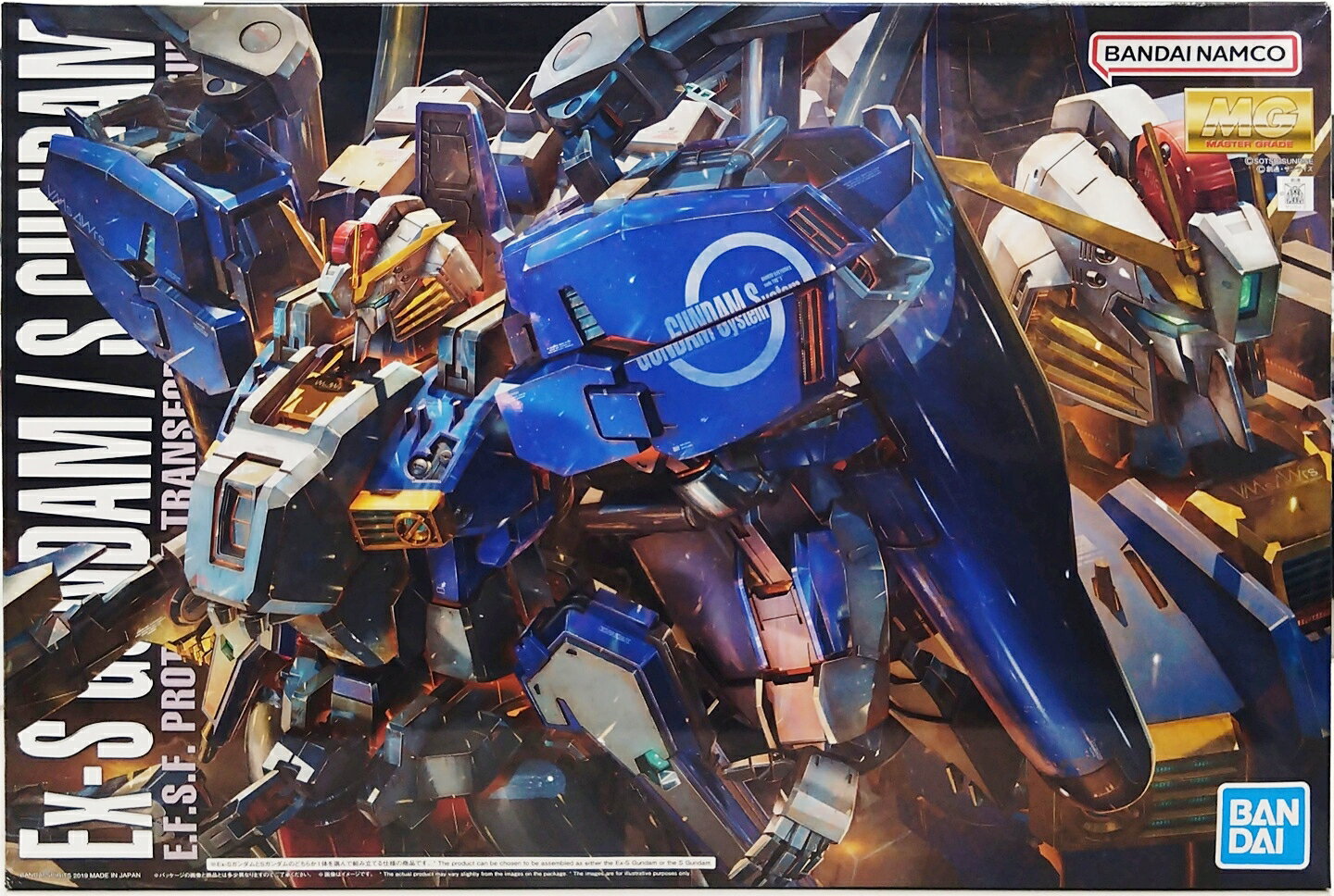 楽天市場】mg ex-sガンダムの通販