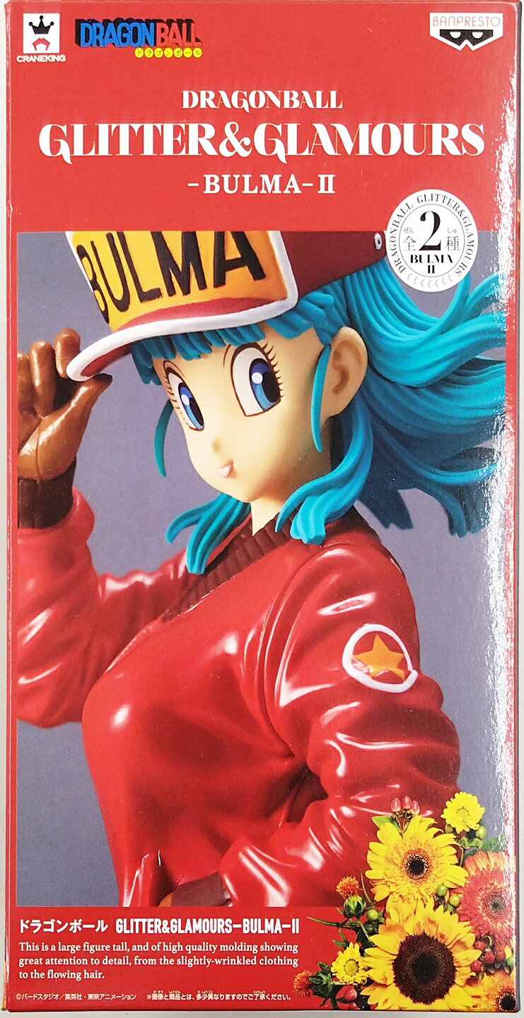 樂天商城 - 【中古】 その他 フィギュア(キャラクター) バンプレスト ドラゴンボール GLITTER&GLAMOURS -BULMA-II A.ブルマ(通常カラーver.) 【A´】 ※未開封品の為内容物状態未確認※外箱傷み・潰れ有