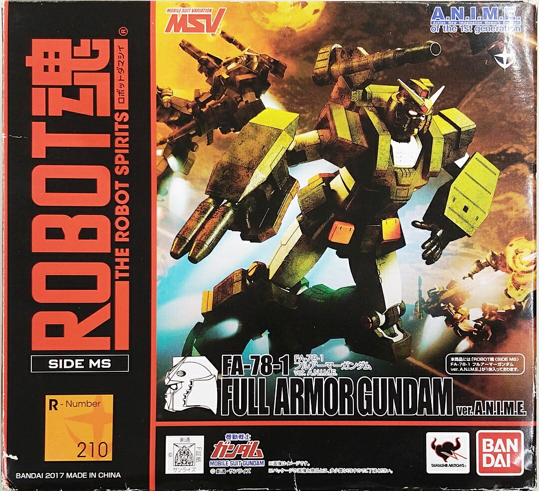 乐天商城 - 【中古】 バンダイ ROBOT魂 バンダイスピリッツ 機動戦士ガンダム MSV(モビルスーツバリエーション) ROBOT魂[SIDE MS] FA-78-1 フルアーマーガンダム ver.A.N.I.M.E. 【B】 ※テープ二重貼り※外箱傷み・潰れ有※テープ傷み・浮き有※内容物状態未確認