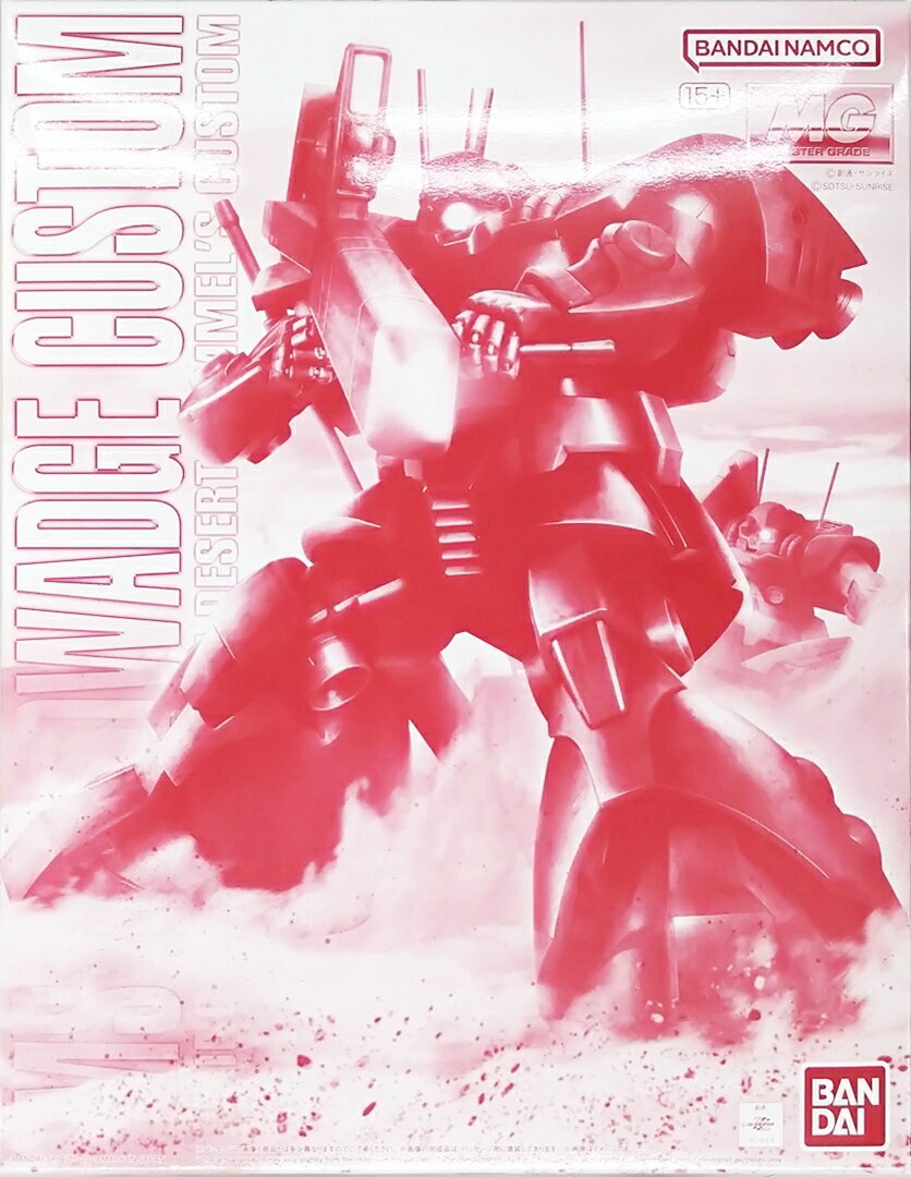製品画像：27位