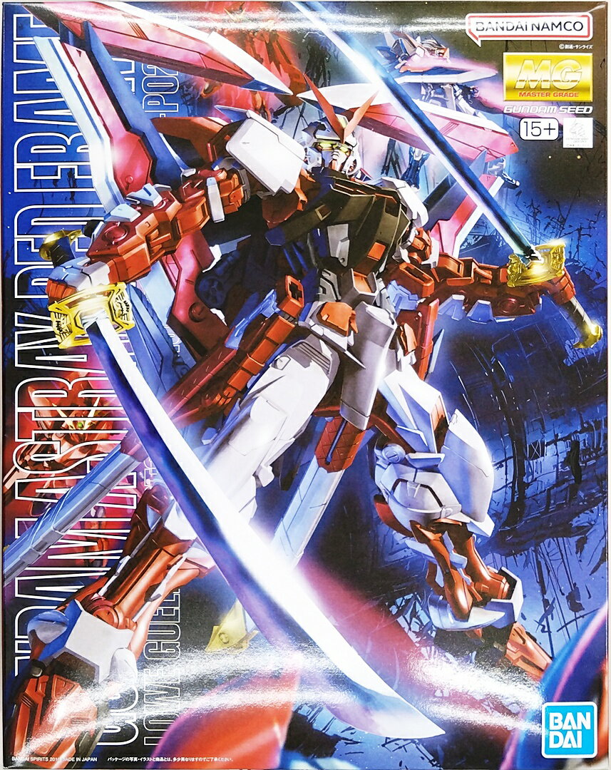 楽天市場】MG 1／100 ガンダムアストレイ レッドフレーム改(限定クリア