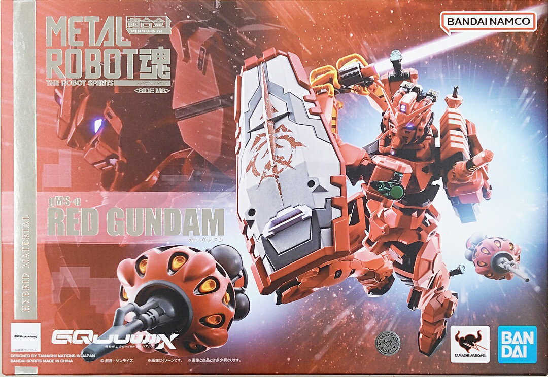 楽天市場】METAL ROBOT魂 赤いガンダムの通販