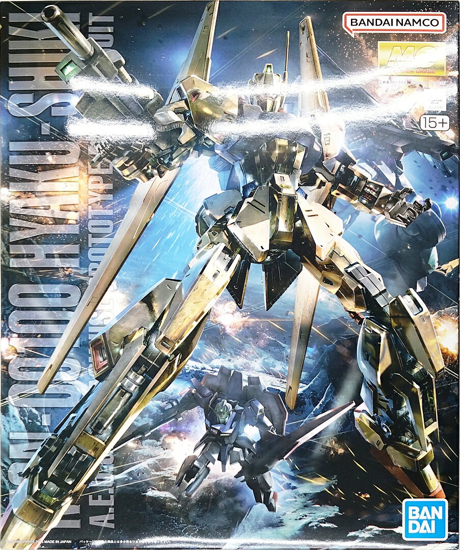 製品画像：2位