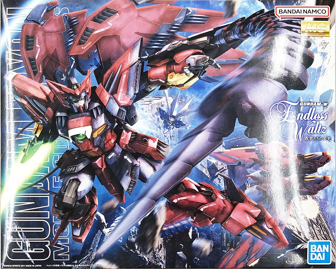 楽天市場】mg ガンダムエピオンの通販