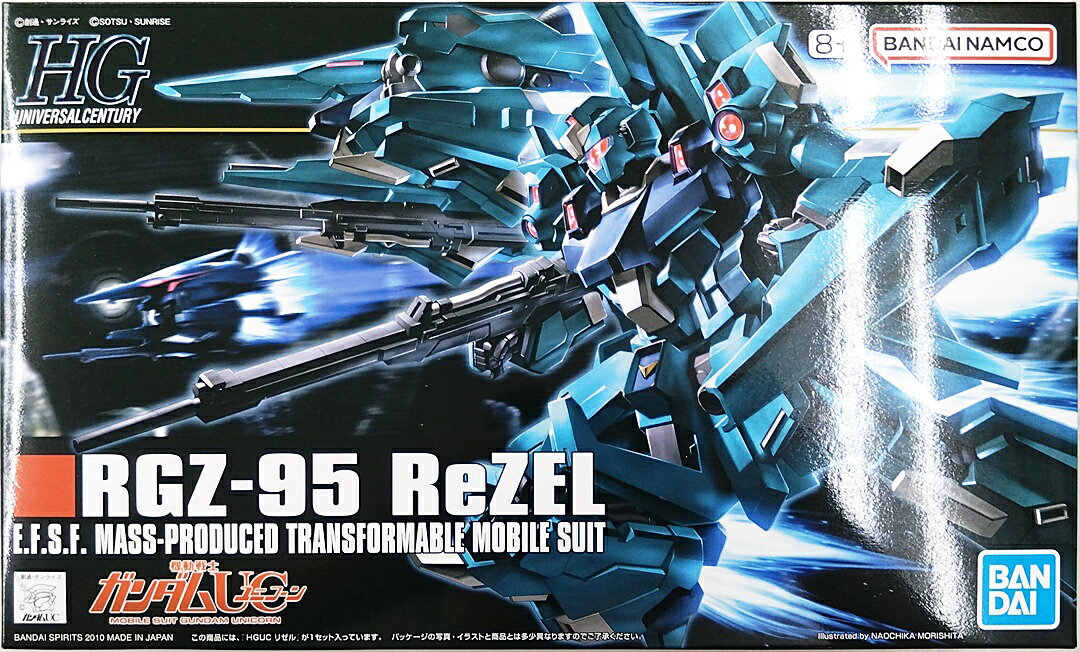 製品画像：20位