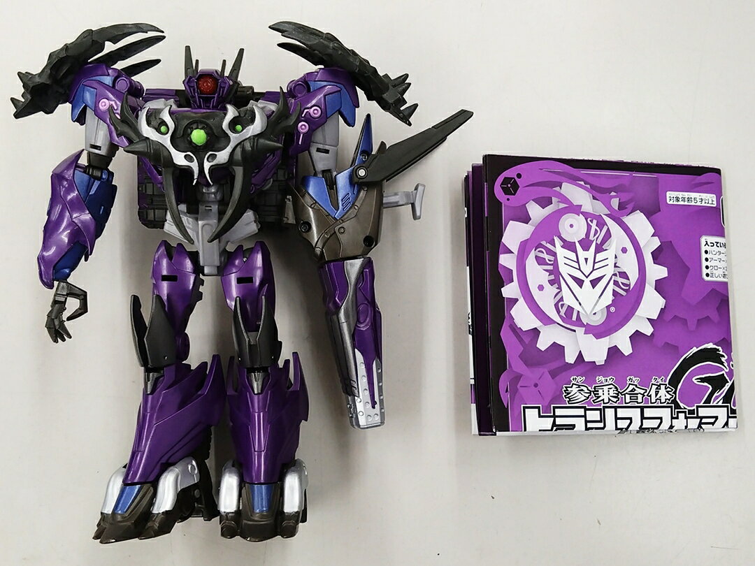 楽天市場】トランスフォーマー ショックウェーブ（フィギュア