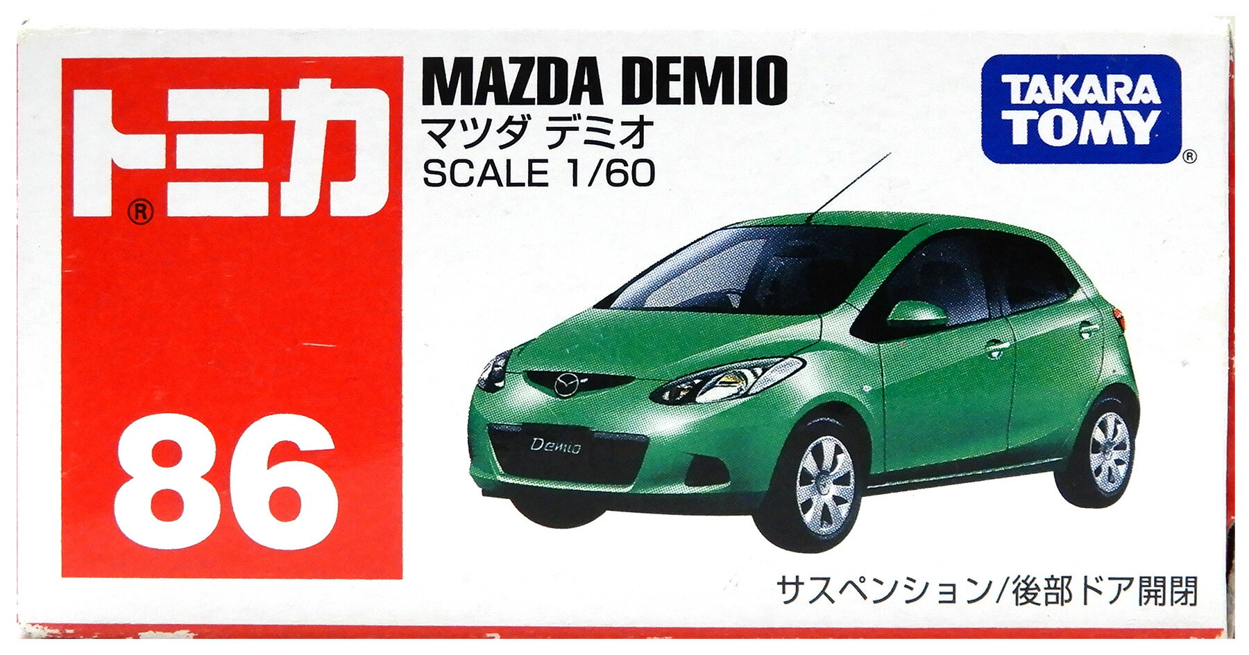 ����š� ������ȥߡ� ������ȥߡ� �ȥߥ� No.86 (1/60) �ޥĥ� �ǥߥ� ��B�� ��Ȣ�����ѡ���Ȣ���� / �����塢¿��������������Ϥ��ƼϤ�������