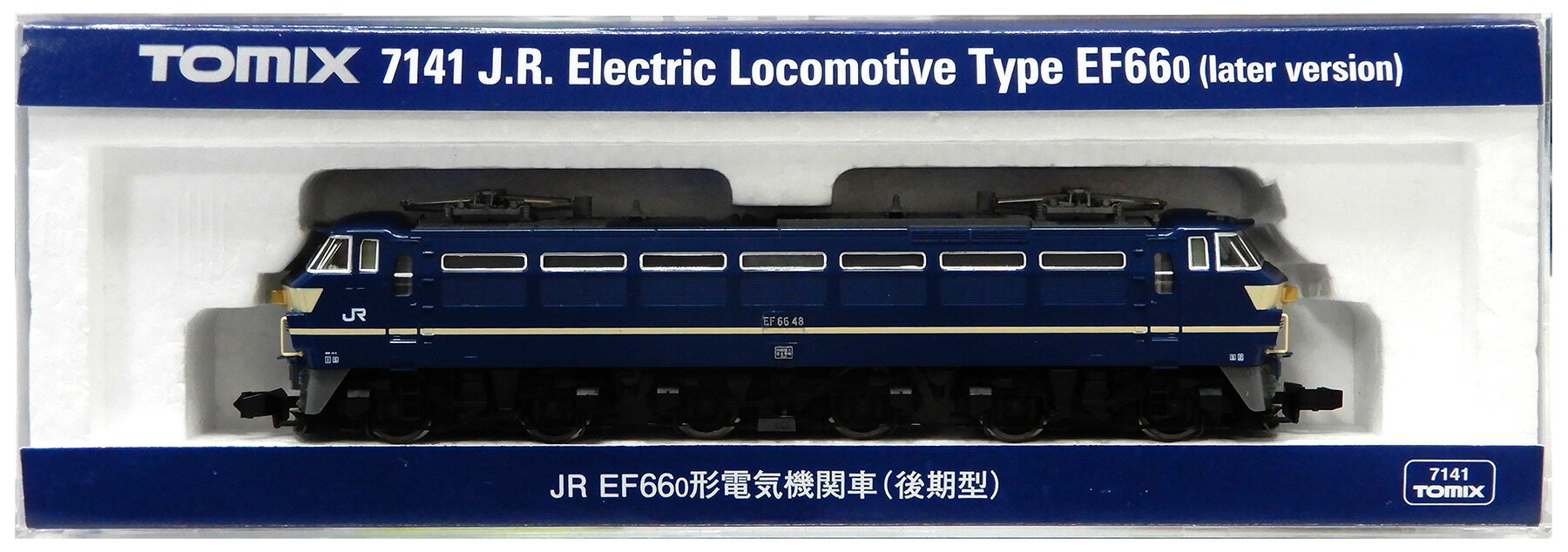 【中古】Nゲージ TOMIX(トミックス) 7141 JR EF66-0形 電気機関車 (後期型) 2021年ロット 【ジャンク】 動力・ライト確認済 / パーツ・ナンバー取付済、接着剤付着 / ヘッドマーク取付用飾り帯1個分欠品