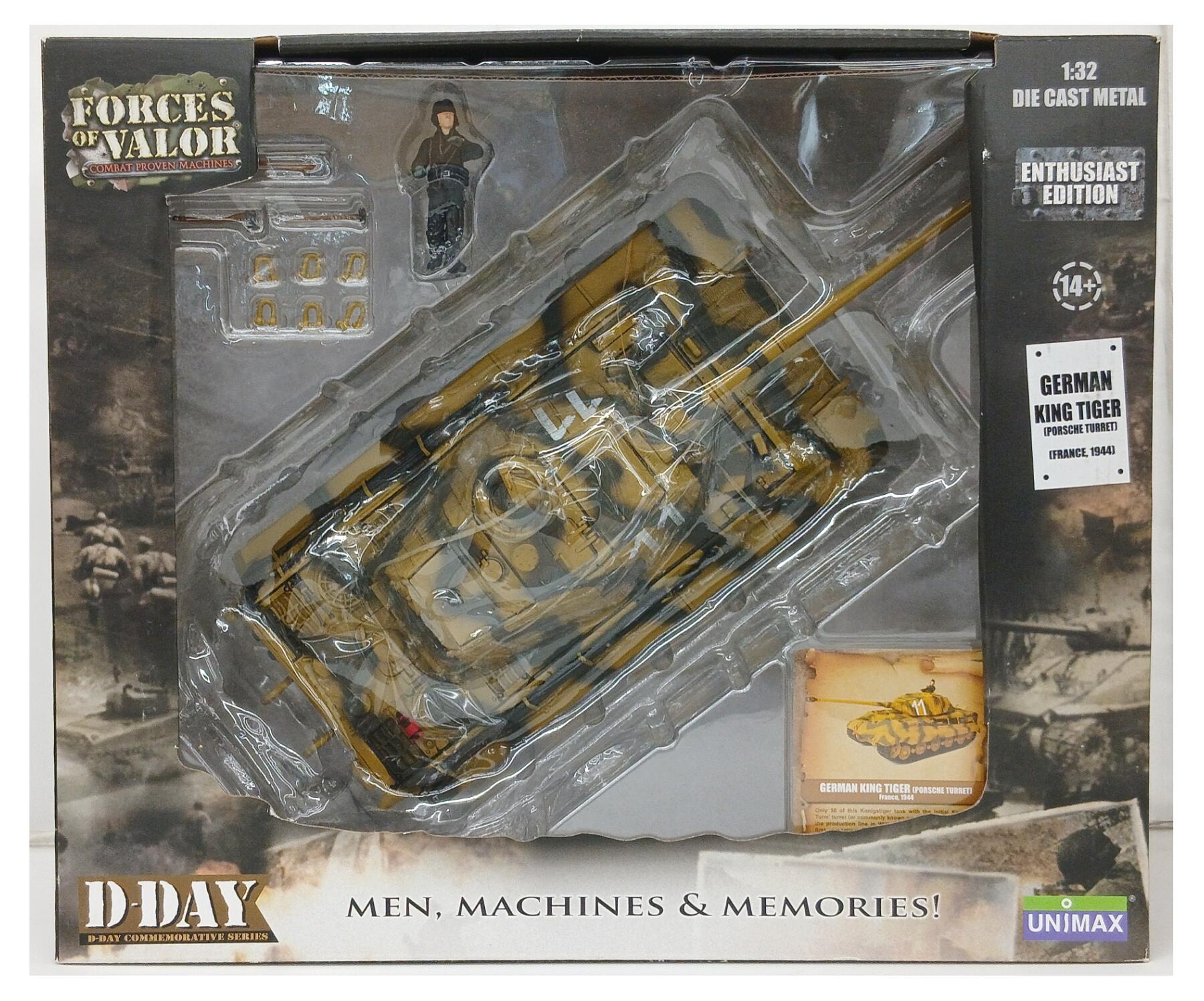 【中古】 その他 完成品(ミリタリーモデル) ユニマックス Forces of Valor 1/32 ド...