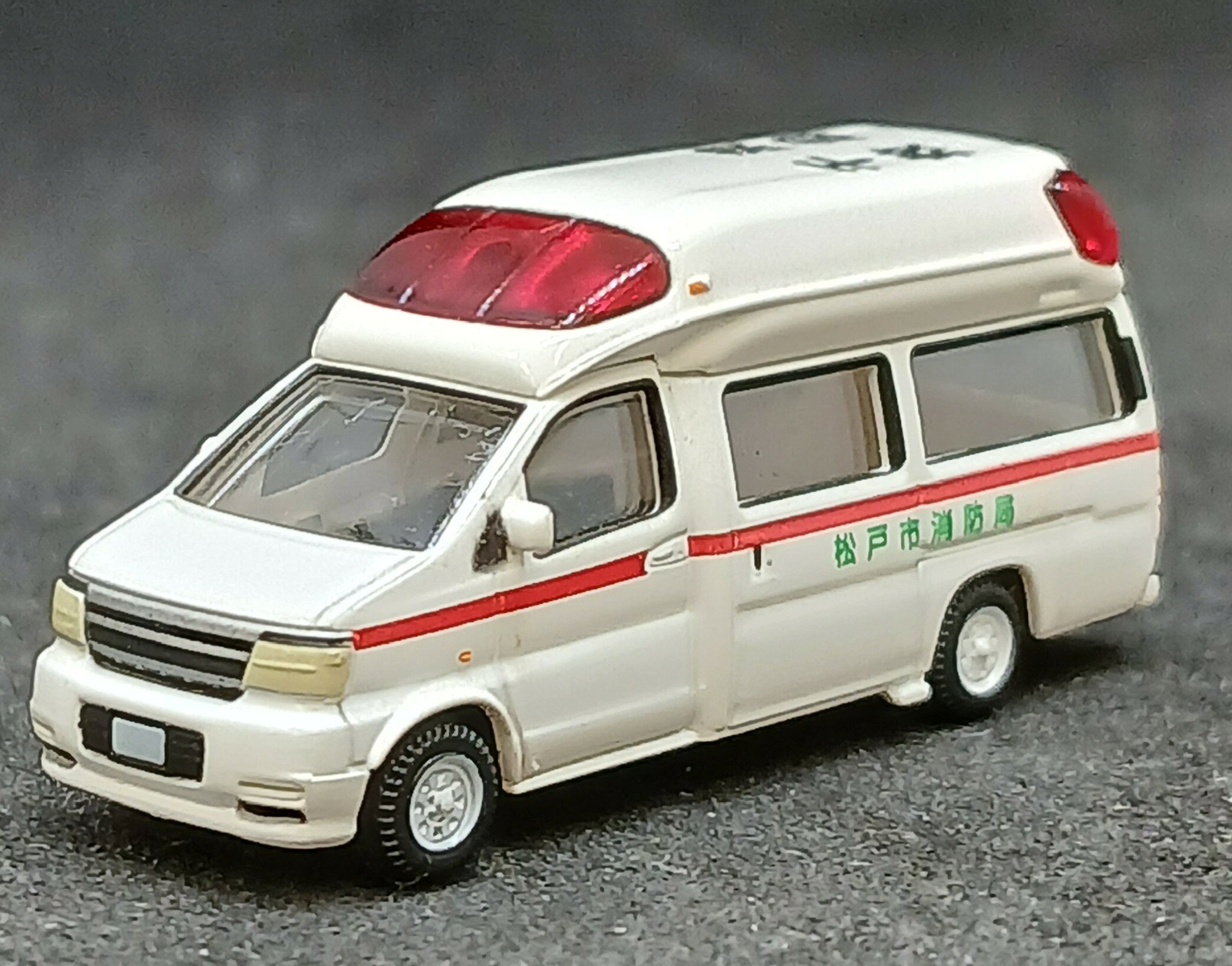 【中古】ジオコレ TOMYTEC(トミーテック) カーコレクション セットバラ カーコレクション(179)日産 パラメディック(松戸市消防局) 【ジャンク】 ※車両のみ/緩衝材で梱包 ※メーカー出荷時からの塗装ムラは見られます。