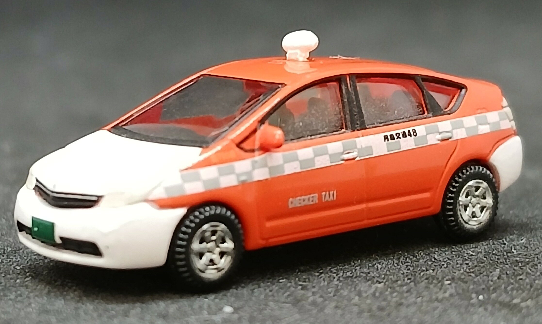【中古】ジオコレ TOMYTEC(トミーテック) カーコレクション セットバラ カーコレクション(W85)トヨタ プリウス(チェッカーキャブ・橙) 【ジャンク】 ※車両のみ/緩衝材で梱包 ※メーカー出荷時からの塗装ムラは見られます。