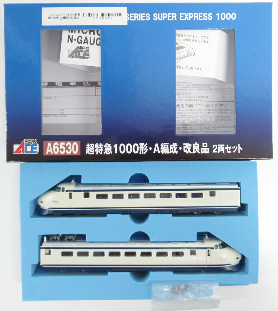 【中古】Nゲージ マイクロエース A6530 新幹線1000形・A編成・改良品 2両セット 【C】 外箱多少傷み、付属品のシール欠品