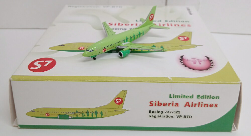 製品画像：25位