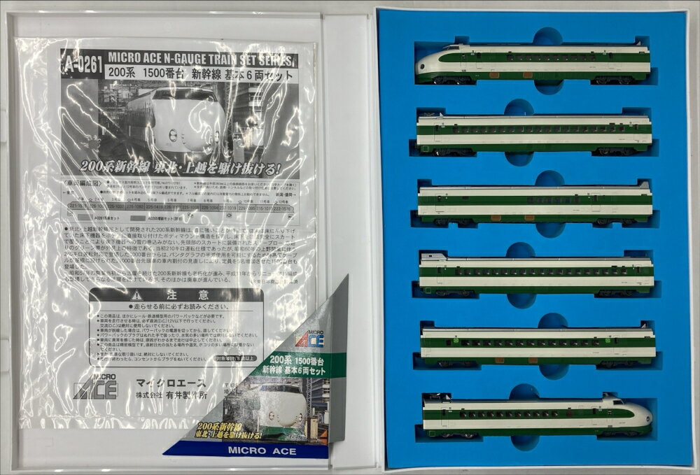楽天市場】nゲージ ジャンクの通販