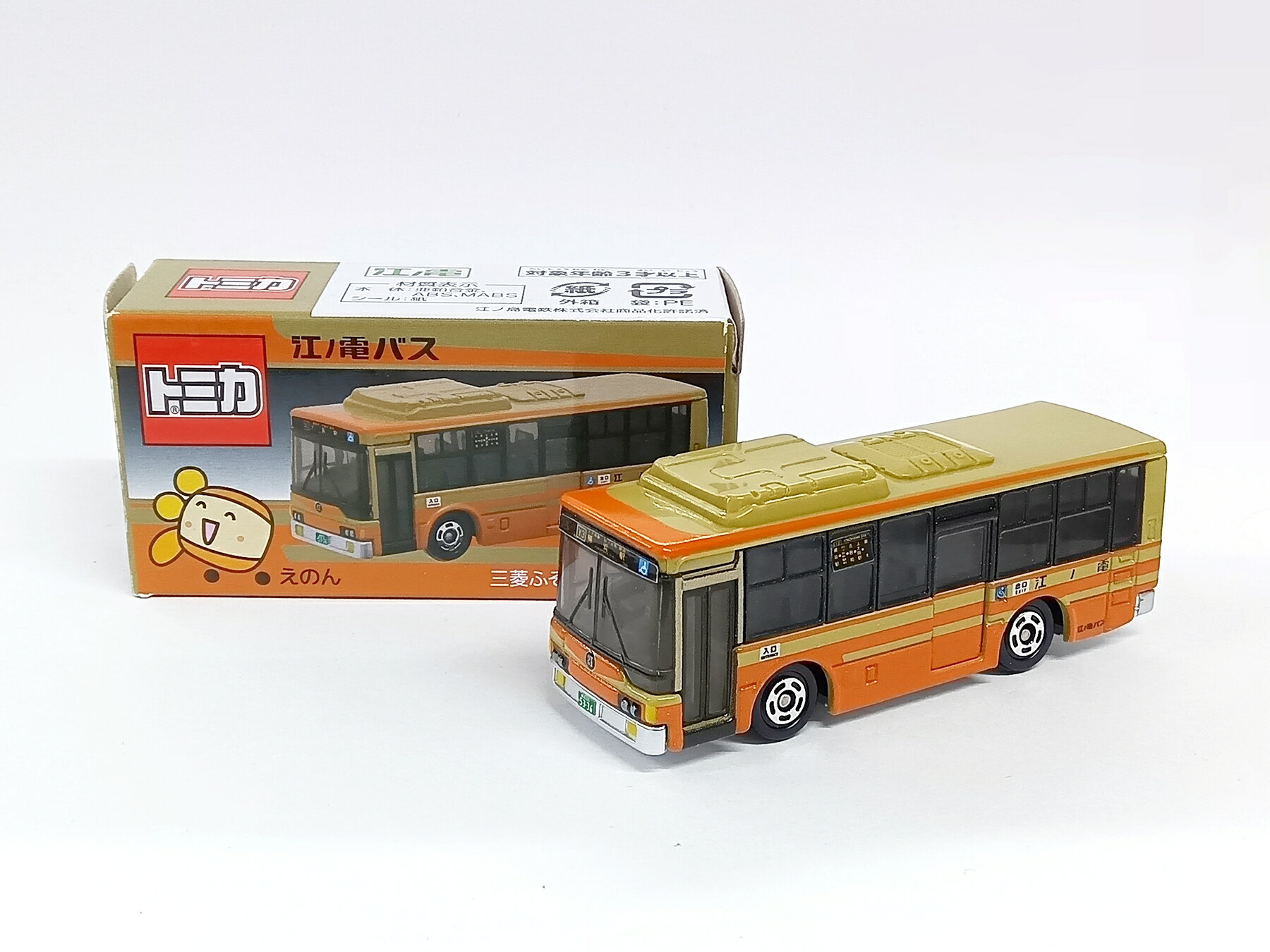 樂天商城 - 【中古】 タカラトミー トミカ 江ノ電バス 三菱ふそう エアロスター 【B】 外箱傷み シール貼付 残あり 微細な塗装ムラはご容赦下さい。