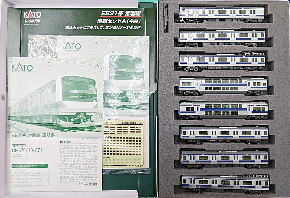 樂天商城 - 【中古】Nゲージ その他 鉄道模型 KATO 10-570+10-571+10-572+10-283 基本+増結A・B+付属15両セット　増結A・付属セットケースに同梱　基本+増結A・B:2012年ロット　付属:2006年ロット 【B】 スリーブ傷み