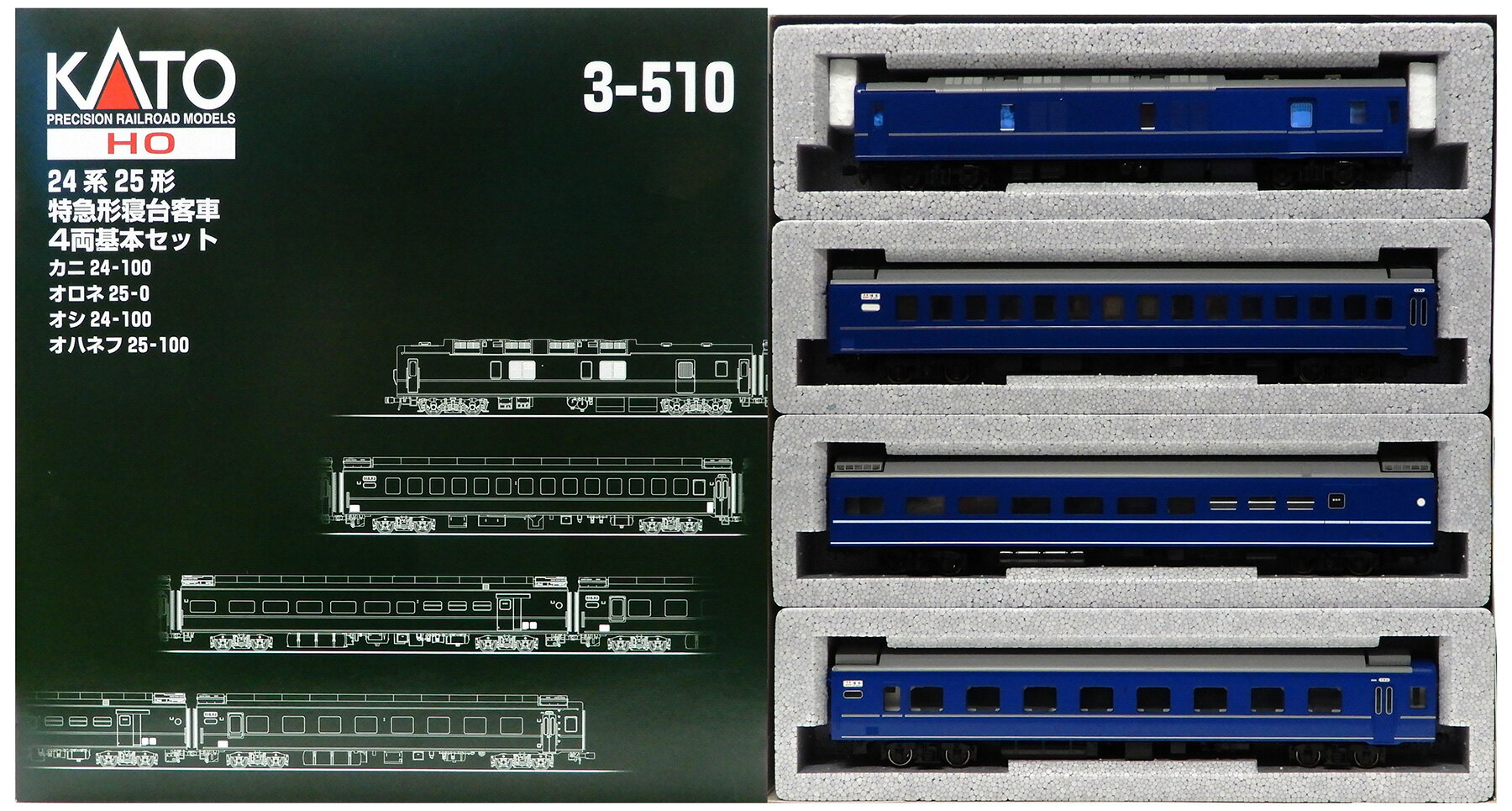 楽天市場】3－510 katoの通販